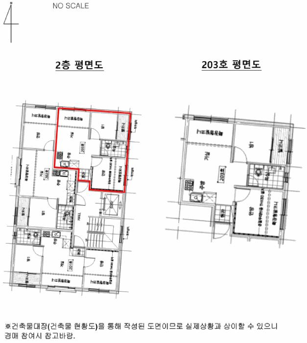 법원경매 2025타경102886 사진9 | 서울 관악구 신림동 409-234 다세대주택 경매