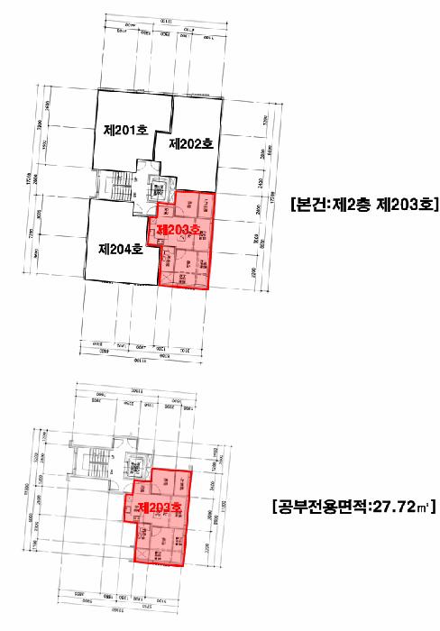 법원경매 2025타경103339 사진10 | 서울 관악구 봉천동 649-98 라움 다세대주택 경매