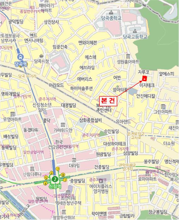 법원경매 2025타경103339 사진11 | 서울 관악구 봉천동 649-98 라움 다세대주택 경매