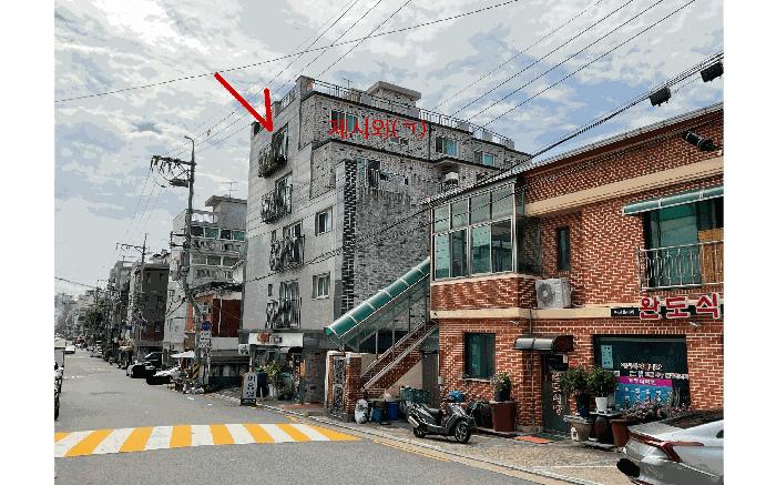 서울특별시 은평구 역촌동 11-4 네오스빌 5층502호 법원경매 물건 대표사진
