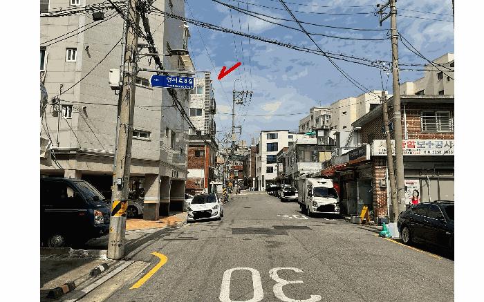 2025타경1692 법원경매 사진6 | 서울 은평구 다세대주택 경매