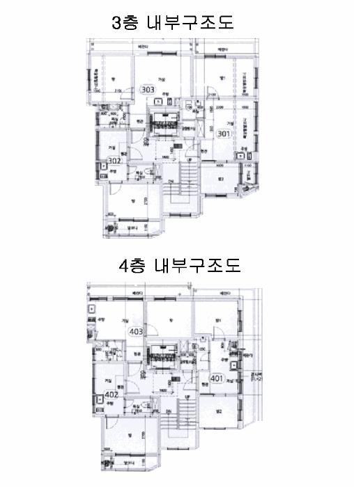 2025타경996 법원경매 사진13 | 서울 서대문구 근린상가 경매