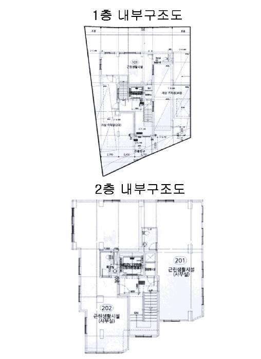 2025타경996 법원경매 사진14 | 서울 서대문구 근린상가 경매