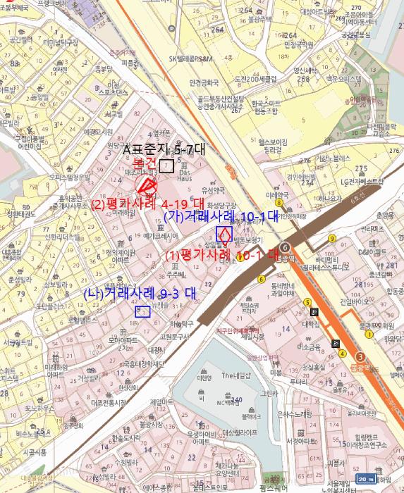 법원경매 2025타경51739 사진20 | 서울 은평구 대조동 4-19 근린주택 경매