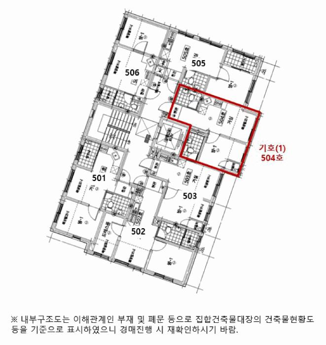 법원경매 2025타경51826 사진9 | 서울 마포구 성산동 30-10 성산지오 다세대주택 경매
