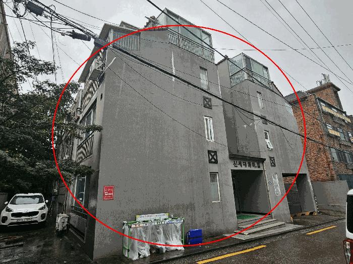 서울특별시 서대문구 연희동 446-282 1층103호 법원경매 물건 대표사진