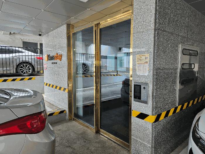 법원경매 2025타경52011 사진5 | 서울 마포구 도화동 347-47 다세대 경매
