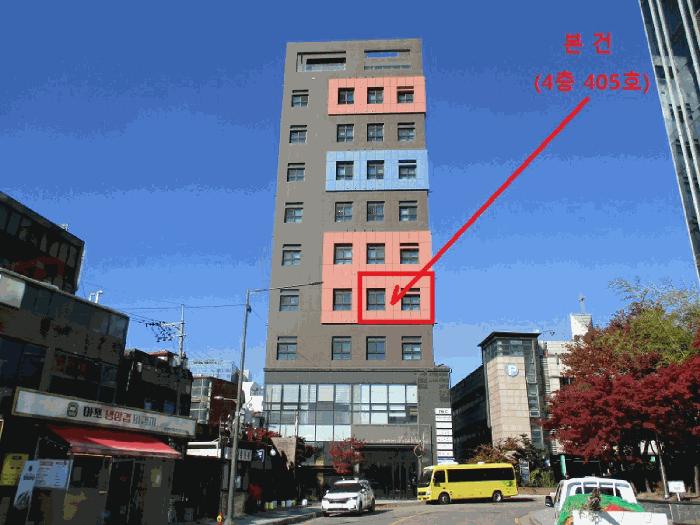법원경매 2025타경52153 사진2 | 서울 마포구 상암동 1293 오피스텔 경매
