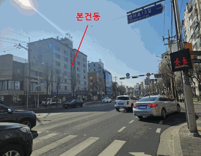 2026타경50066 법원경매 사진4 | 서울 은평구 오피스텔 경매