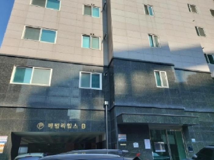 법원경매 2025타경56219 사진7 | 오산시 원동 560-19 다세대주택 경매