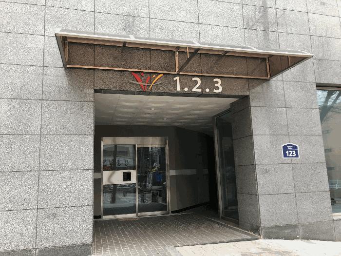 법원경매 2025타경803 사진2 | 서울 양천구 신월동 981-2 오피스텔 경매
