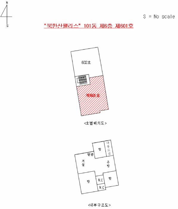 법원경매 2025타경13457 사진10 | 서울 강북구 미아동 162-2 다세대주택 경매