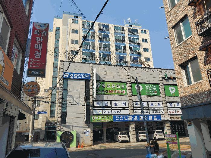 법원경매 2025타경100789 사진10 | 의왕시 삼동 160-29 아파트 경매