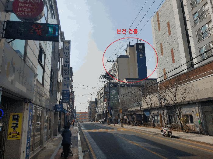 법원경매 2025타경100789 사진5 | 의왕시 삼동 160-29 아파트 경매