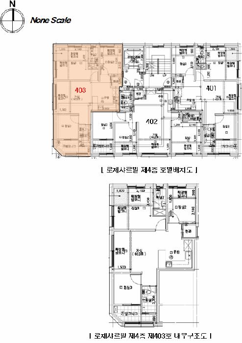 법원경매 2025타경100912 사진7 | 군포시 당정동 1013-2 다세대주택 경매