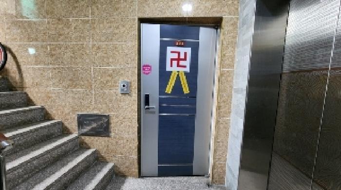 법원경매 2025타경101063 사진8 | 안양시 만안구 안양동 845-11 근린상가 경매