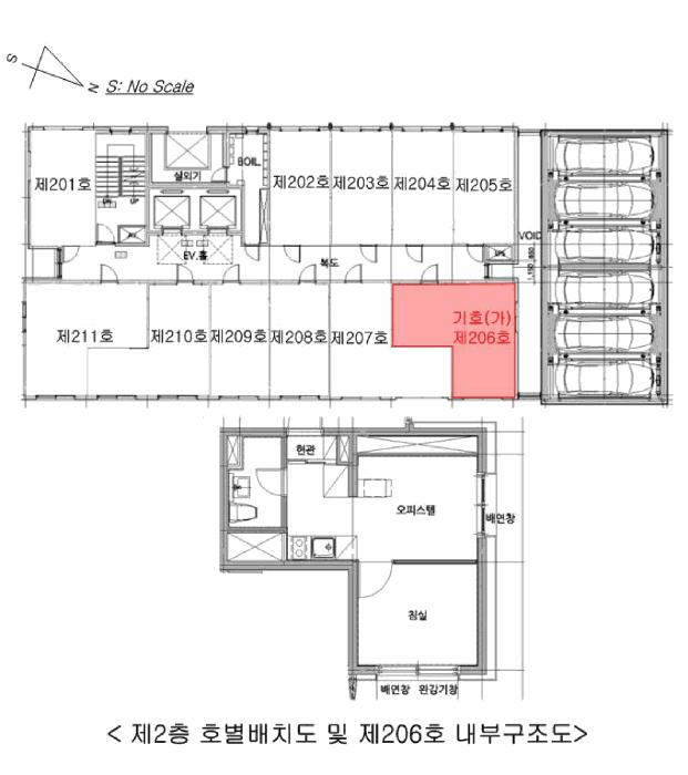 2025타경14230 법원경매 사진9 | 서울 금천구 오피스텔 경매