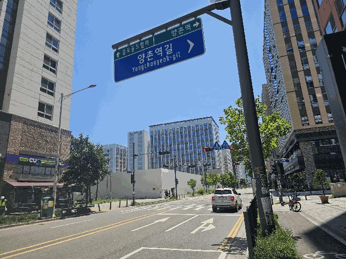 2025타경2632 법원경매 사진4 | 경기 김포시 아파트 경매