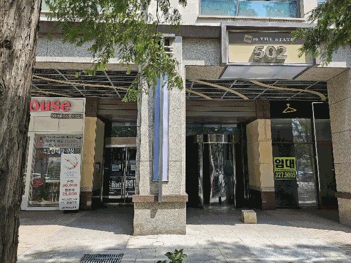 2025타경3239 법원경매 사진4 | 부천 원미구 오피스텔 경매