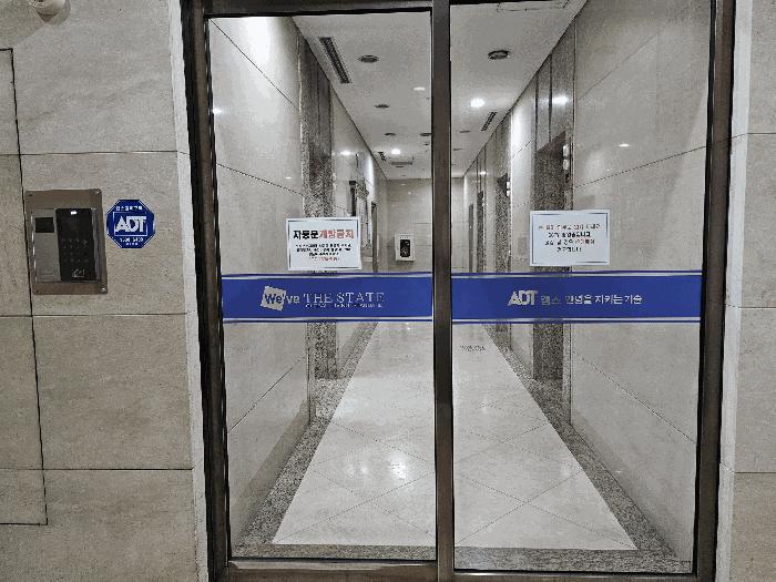 2025타경3239 법원경매 사진5 | 부천 원미구 오피스텔 경매