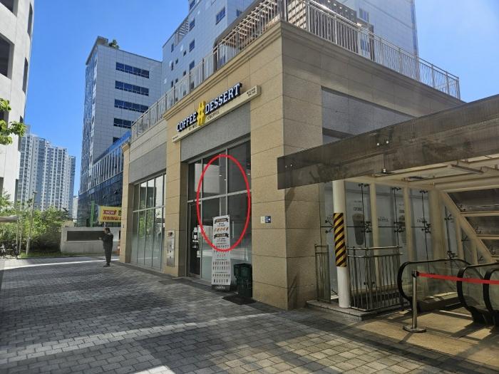2024타경49033 법원경매 사진2 | 경기 평택시 근린시설 경매
