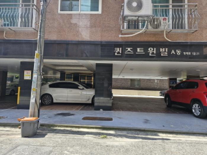 법원경매 2025타경53043 사진6 | 안산시 상록구 부곡동 659-2 다세대주택 경매