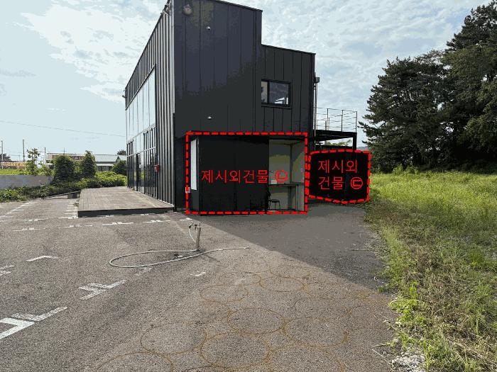 법원경매 2025타경53086 사진4 | 안산시 단원구 대부북동 임야 경매