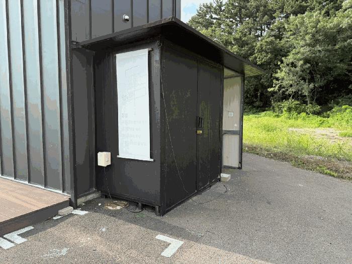 법원경매 2025타경53086 사진5 | 안산시 단원구 대부북동 임야 경매