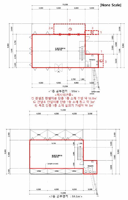 법원경매 2025타경53086 사진16 | 안산시 단원구 대부북동 1826-5 근린시설 경매