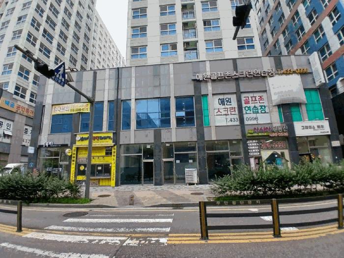 경기도 시흥시 배곧동 206-3 배곧두손지젤타워 2층에이202호 법원경매 물건 대표사진