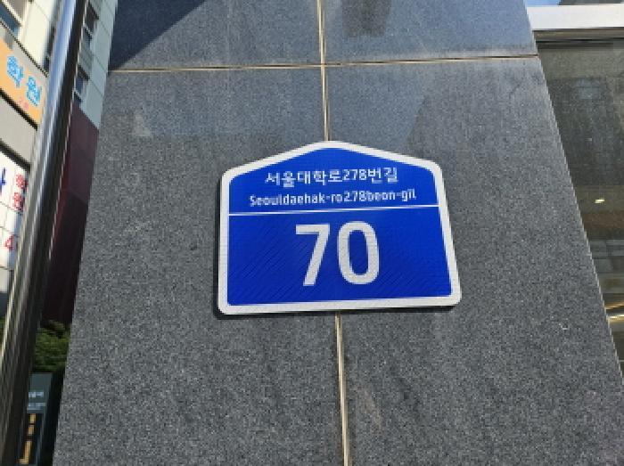 2025타경53141 법원경매 사진9 | 경기 시흥시 오피스텔 경매