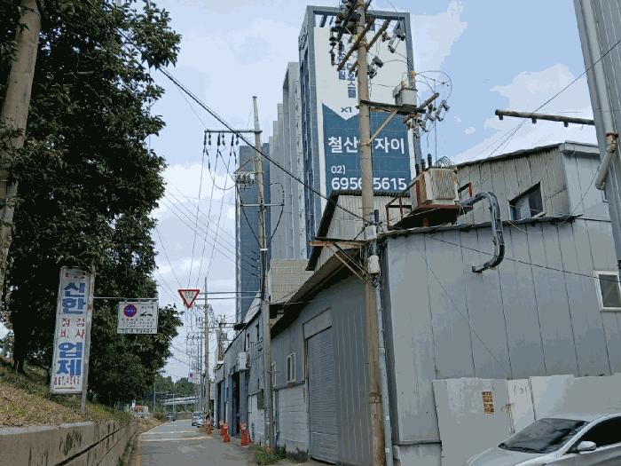 2025타경53152 법원경매 사진3 | 경기 광명시 오피스텔 경매