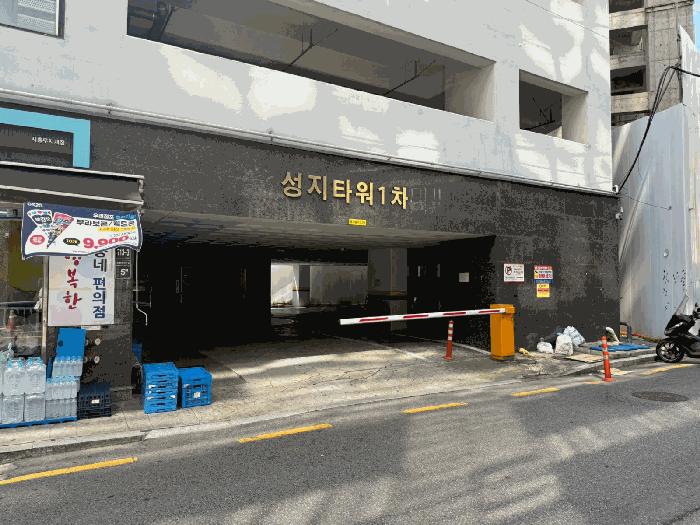 2025타경53203 법원경매 사진2 | 경기 시흥시 아파트 경매