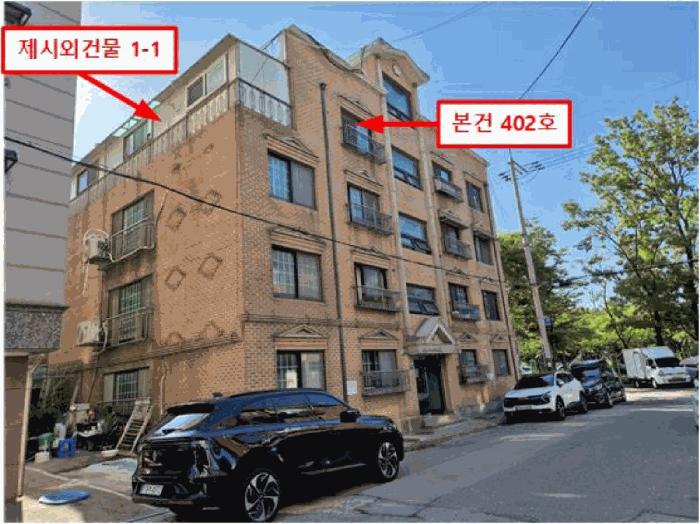 법원경매 2025타경53219 사진2 | 안산시 상록구 사동 1415-17 연립주택,다세대,빌라 경매