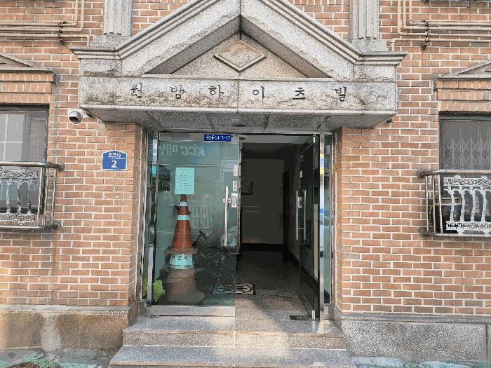 법원경매 2025타경53219 사진7 | 안산시 상록구 사동 1415-17 연립주택,다세대,빌라 경매