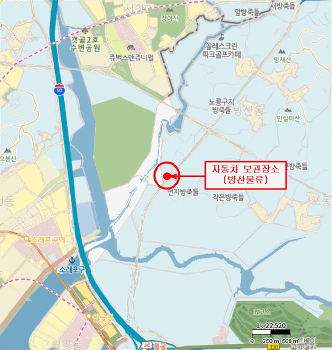 법원경매 2026타경50279 사진18 | 사용본거지 : 경기도 시흥시 복지로 자동차 경매