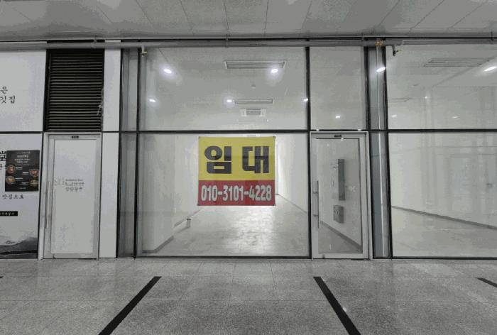 법원경매 2025타경573 사진4 | 평택시 고덕동 2045-1 기타 경매