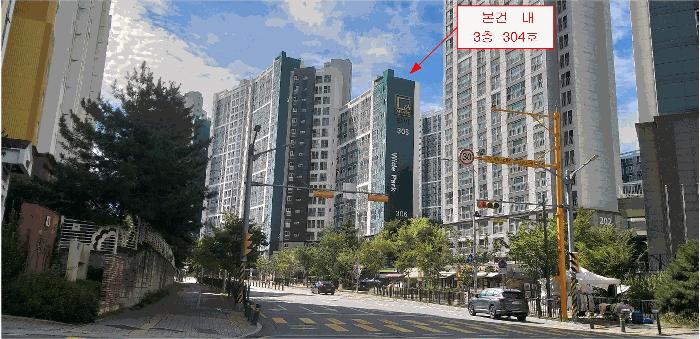 충청북도 청주시 청원구 오창읍 창리 161 오창모아미래도와이드파크 306동 3층304호 법원경매 물건 대표사진
