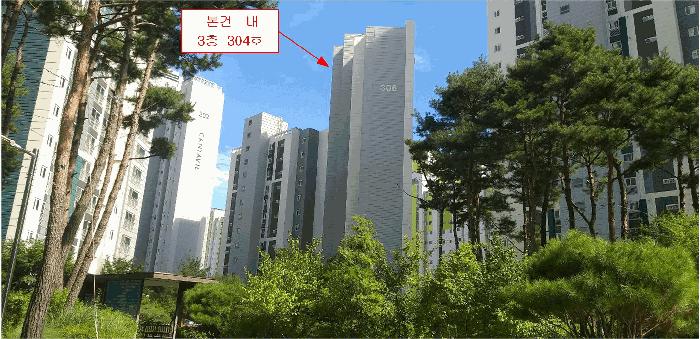 2025타경51711 법원경매 사진2 | 청주 청원구 아파트 경매