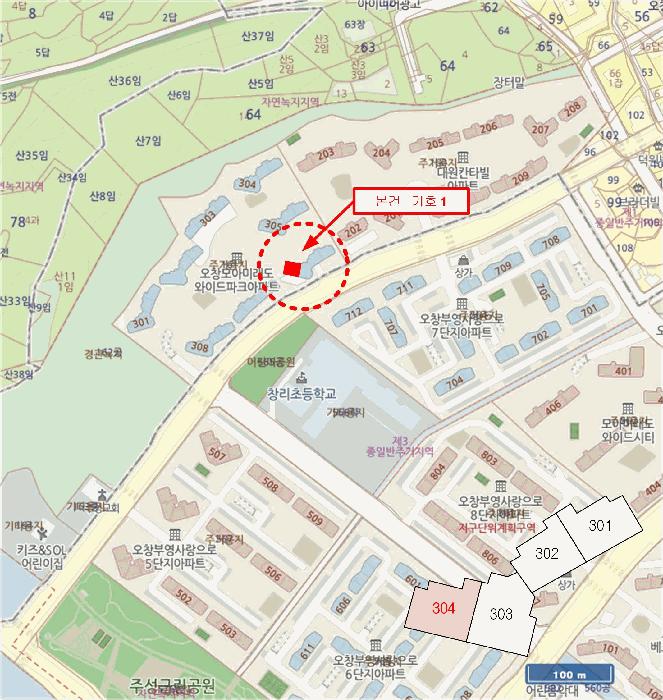 2025타경51711 법원경매 사진6 | 청주 청원구 아파트 경매