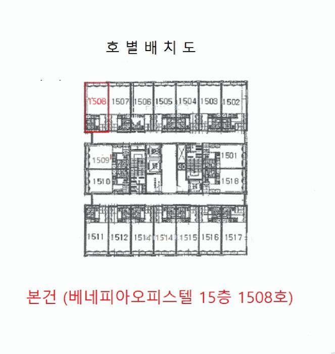 법원경매 2025타경34226 사진11 | 부천시 원미구 중동 1168-2 오피스텔 경매