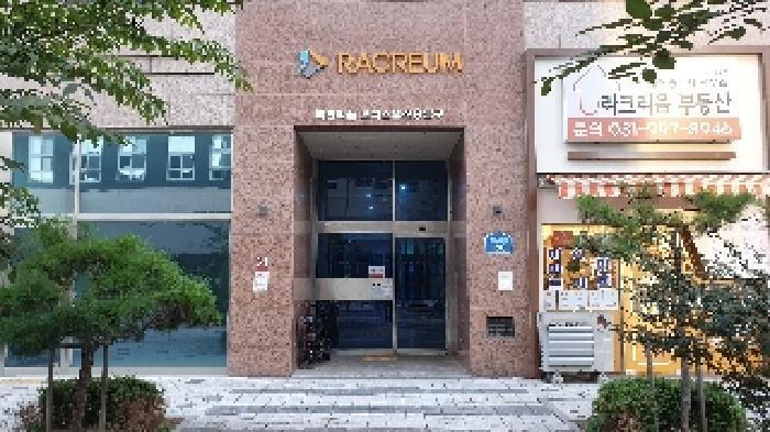 2025타경34252 법원경매 사진3 | 경기 김포시 오피스텔 경매