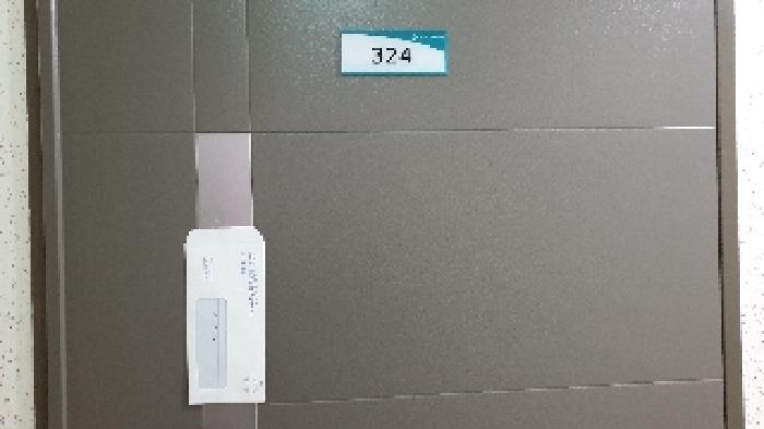 2025타경34252 법원경매 사진5 | 경기 김포시 오피스텔 경매