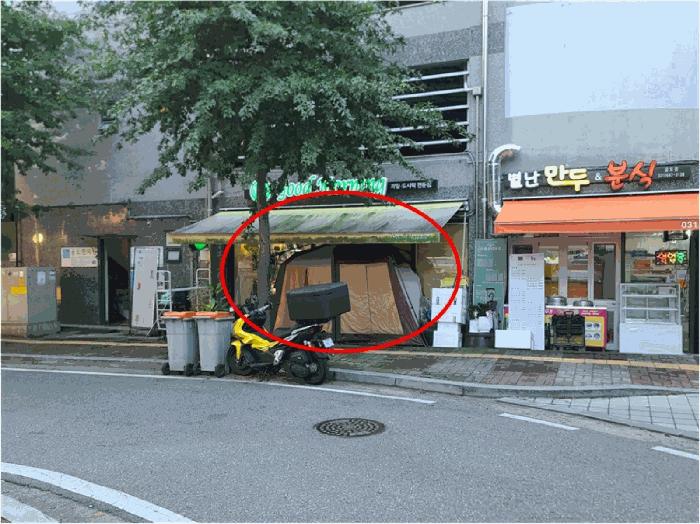 2025타경845 법원경매 사진3 | 경기 안성시 상가,오피스텔,근린시설 경매