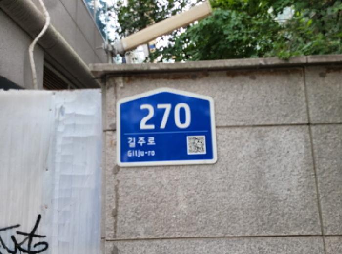 2025타경34343 법원경매 사진6 | 부천 원미구 오피스텔 경매