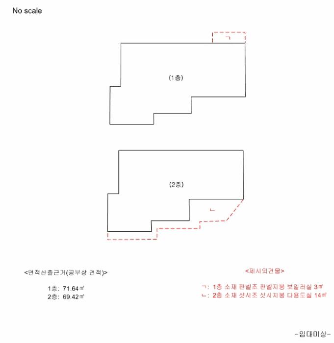 법원경매 2025타경34388 사진17 | 부천시 원미구 약대동 175-14 주택건물 경매