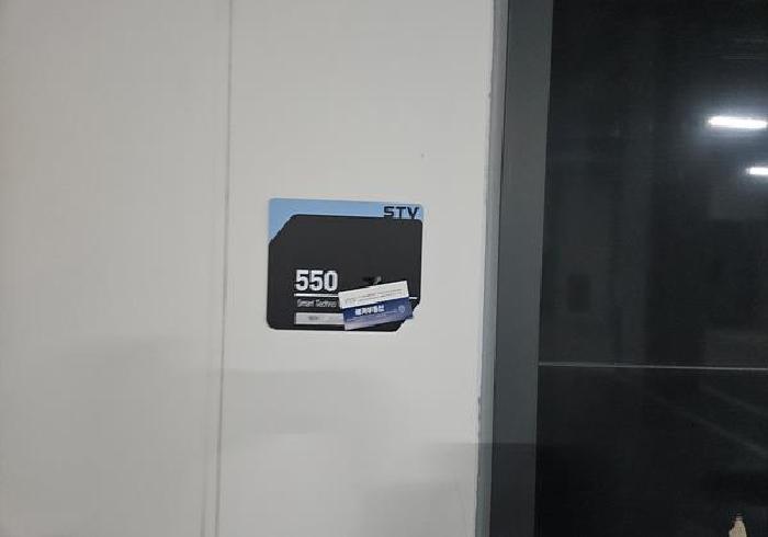 2025타경884 법원경매 사진6 | 경기 평택시 기타 경매