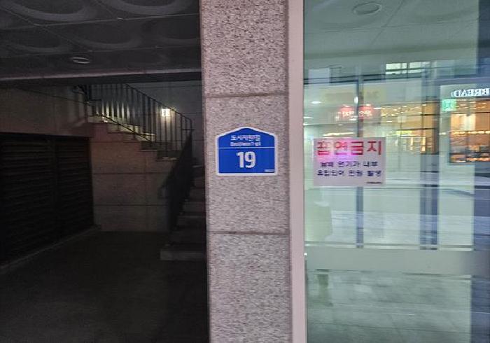 2025타경884 법원경매 사진9 | 경기 평택시 기타 경매
