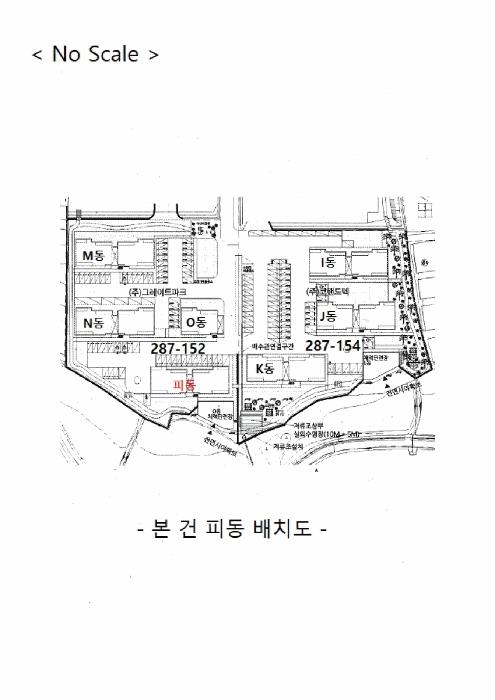 법원경매 2025타경41834 사진20 | 평택시 팽성읍 노와리 287-152 연립주택,다세대,빌라 경매
