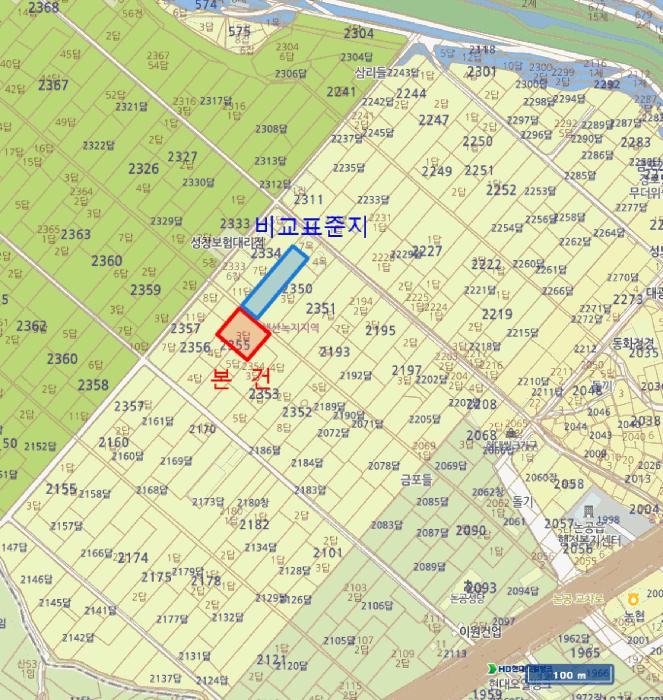 2025타경2269 법원경매 사진9 | 대구 달성군 답 경매